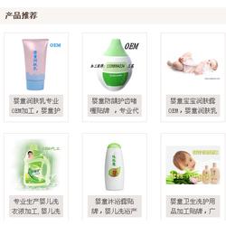 童顏無憂 探索兒童化妝品市場——從批發、供應到廠家的全景指南